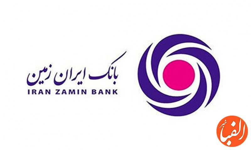 بانک-ایران-زمین-و-توجه-به-نیازهای-صنعت-و-ارتباطی-گیری-با-آنها-در-بستر-نئوبانک