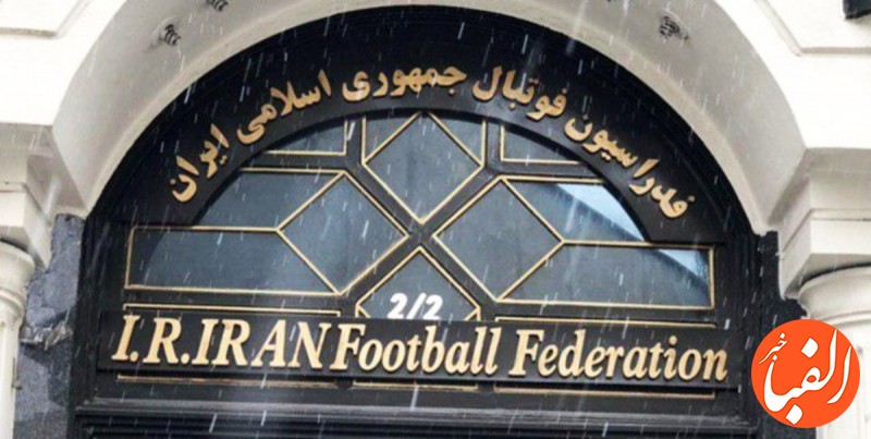 داستان-عجیب-یک-نامه-در-فوتبال-ایران