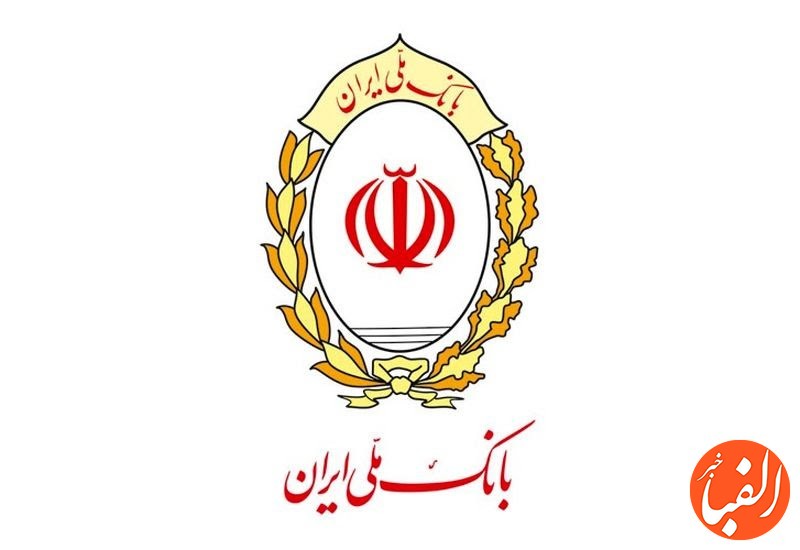 کاشت-۶۰-اصله-نهال-در-پارک-جنگلی-تلو-به-همت-بانک-ملی-ایران