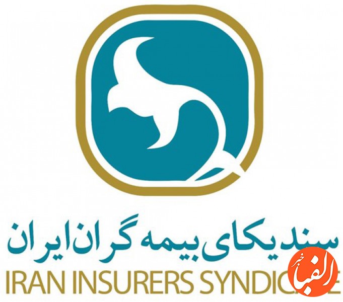 حضور-پررنگ-بیمه-رازی-در-کمیسیون-های-سندیکای-بیمه-گران-ایران