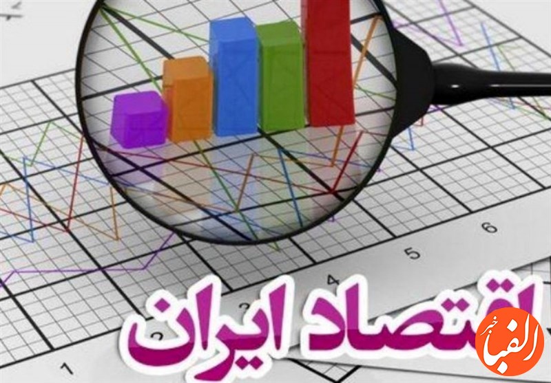 فرصت-اقتصاد-ایران-برای-بازگشت-به-بازارهای-جهانی