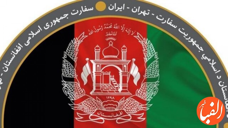 سفارت-افغانستان-در-تهران-به-یک-دیپلمات-طالبان-واگذار-شد