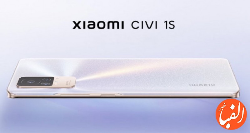 شیائومی-Civi-1S-حتی-از-شارژرش-هم-سبک-تر-است