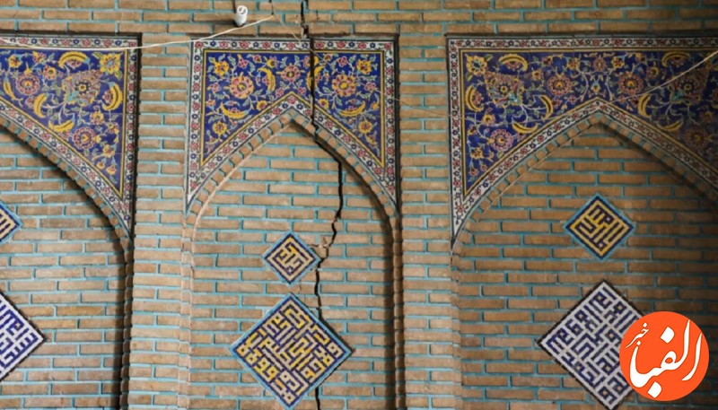 فرونشست-در-مسجد-سید-اصفهان-عکس