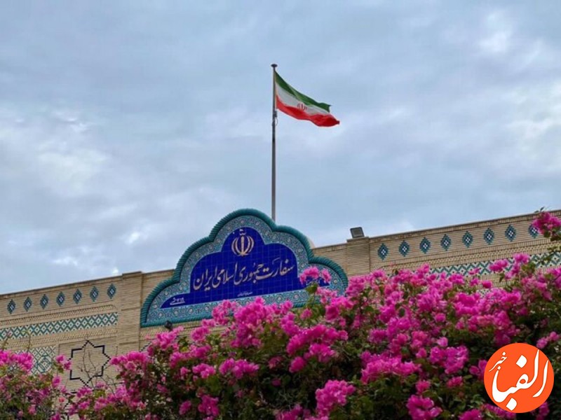 هشدار-سفارت-ایران-در-عمان-درباره-سودجویان