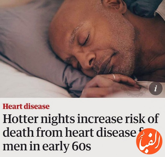 افزایش-دما-در-شب-احتمال-مرگ-مردان-را-بالا-میبرد
