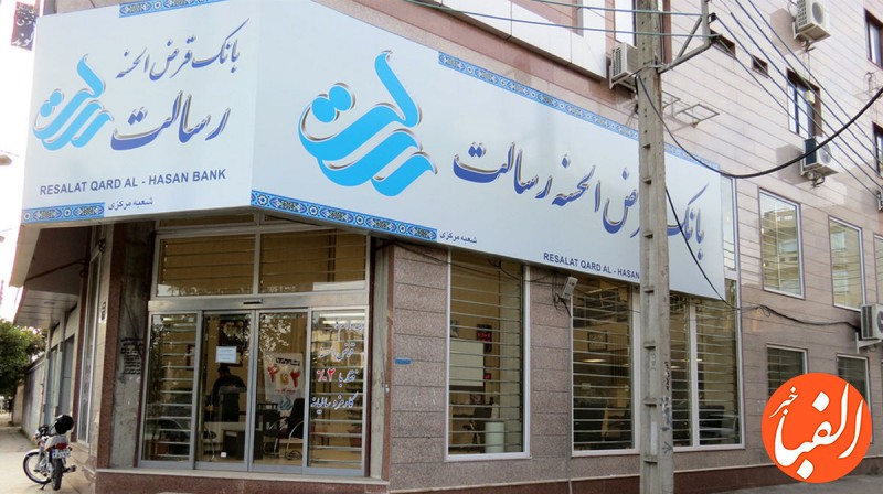 اعطای-وام-قرض-الحسنه-به-تاکسیرانان-تهران
