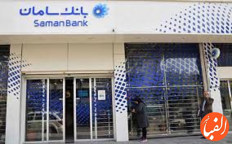 بانک-های-تهران-امروز-فعالند