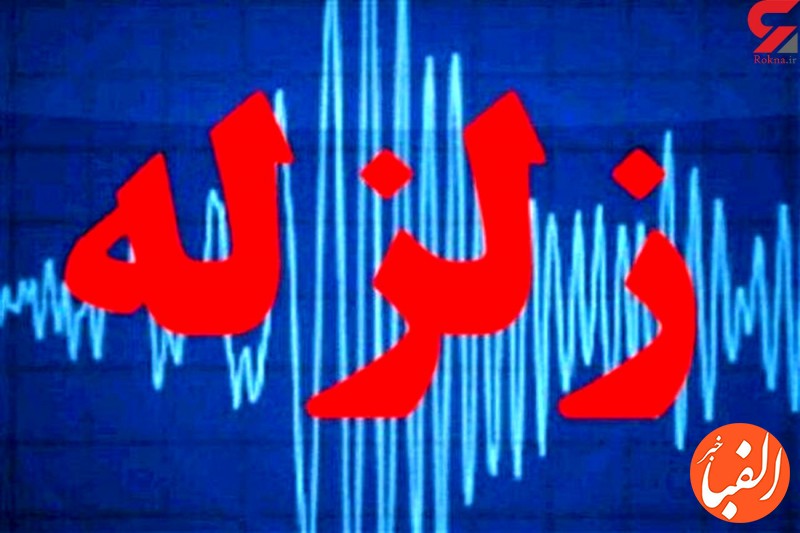 زلزله-وحشت-آور-در-قصر-شیرین-کرمانشاه