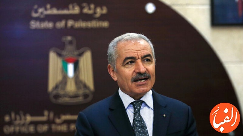 استعفای-نخست-وزیر-تشکیلات-خودگردان-فلسطین-احتمال-یافت