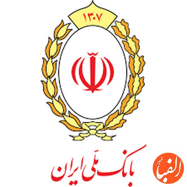 معاون-فناوری-اطلاعات-بانک-ملی-ایران-توسعه-و-تحول-دیجیتال-مهم-ترین-هدف-بانک-در-سال-1401-است
