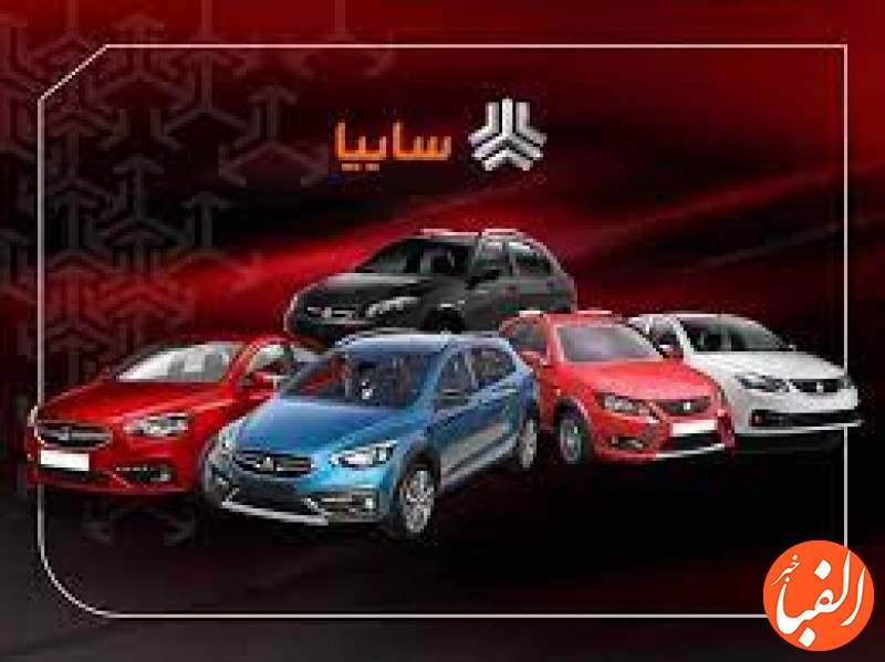 قیمت-جدید-خودروهای-شاهین-تارا-پراید-و-۲۰۶-۲۹-خرداد