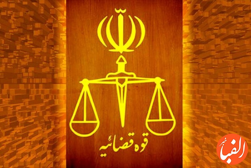 دستگیری-سارق-مسلح-طلا-فروشی-در-شرق-تهران-طلاها-کشف-شد