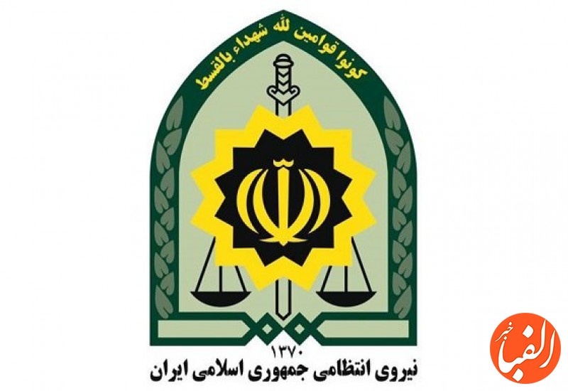 ابرکلاهبردار-رمزارز-در-تهران-دستگیر-شد