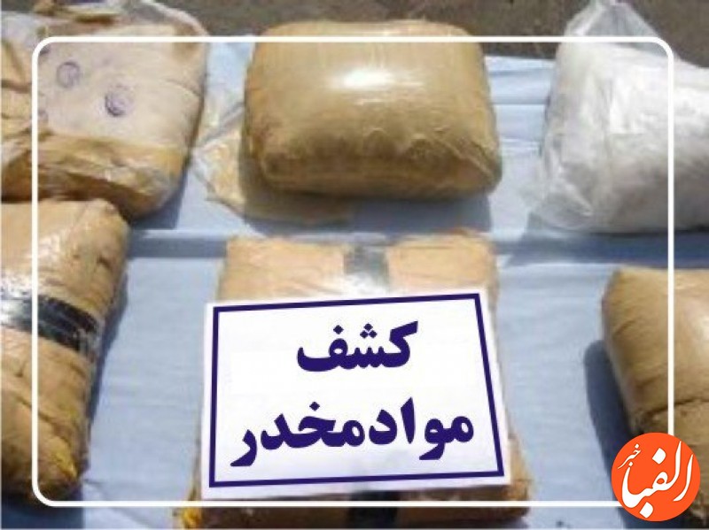 کشف-21-تن-انواع-مواد-مخدر-در-کرمان