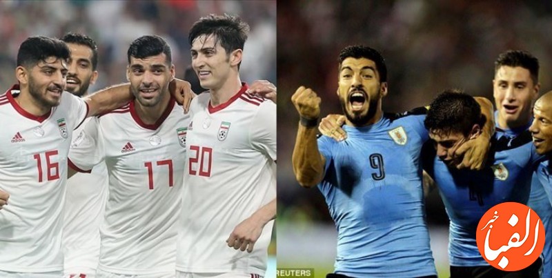 بازی-ایران-و-اروگوئه-قطعی-شد