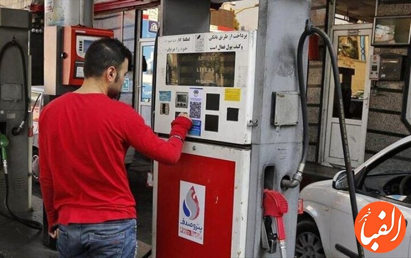 واریز-یارانه-بنزین-جدید-به-حساب-هر-فرد-ماجرای-افزایش-قیمت-بنزین-چیست