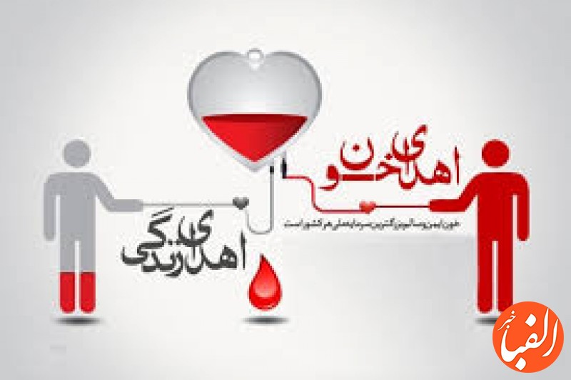 مدیرعامل-سازمان-انتقال-خون-ایران-بیان-کرد-هر-واحد-خون-اهدایی-حیات-بخش-سه-انسان