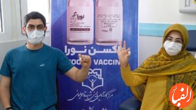 واکسن-نورای-ایرانی-در-آپارتاید-جهانی-درخشید