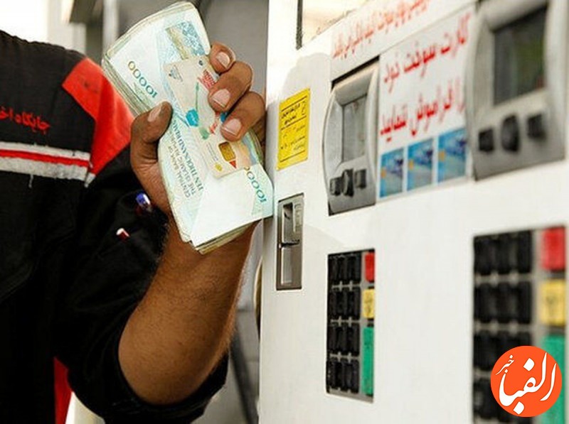 کمبود-عرضه-بنزین-در-برخی-پمپ-بنزین-های-تهران-قیمت-بنزین-گران-خواهد-شد