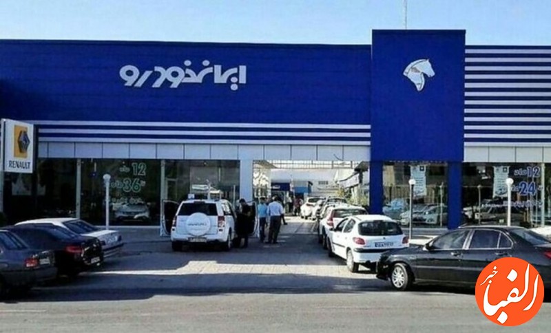 خودروی-ارزان-در-ایران-تولید-می-شود