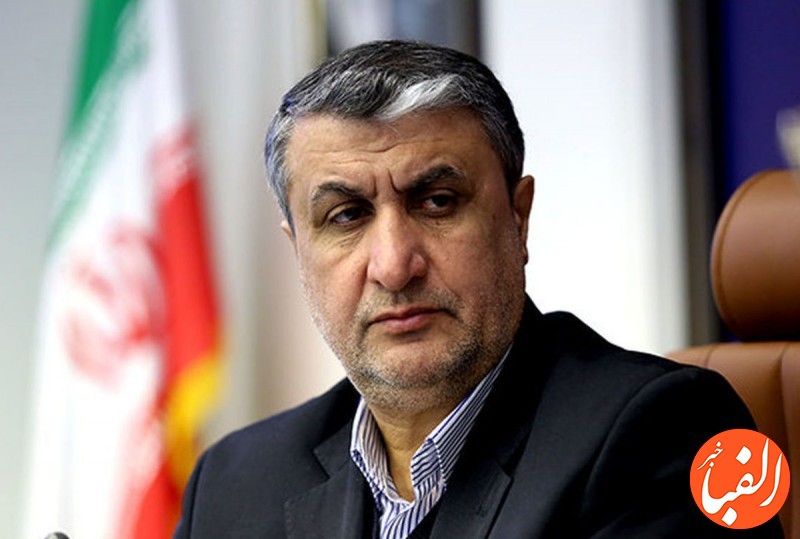 هدف-مذاکرات-برجام-از-زبان-رئیس-سازمان-انرژی-اتمی-ایران