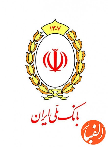 بیست-و-هفتمین-المپیاد-ورزشی-کارکنان-بانک-ملی-ایران-۱۴-مهر-آغاز-می-شود