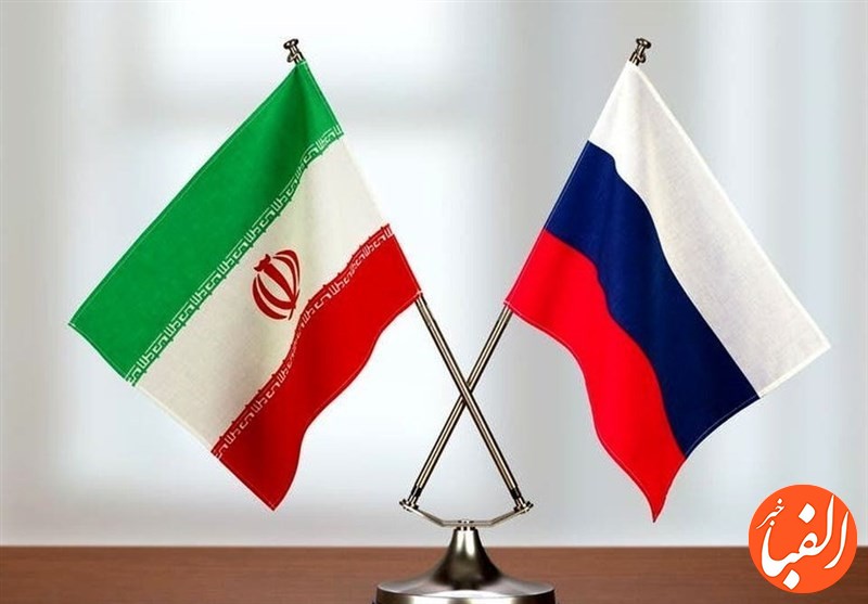 همکاری-مشترک-ایران-و-روسیه-برای-مبارزه-با-پولشویی