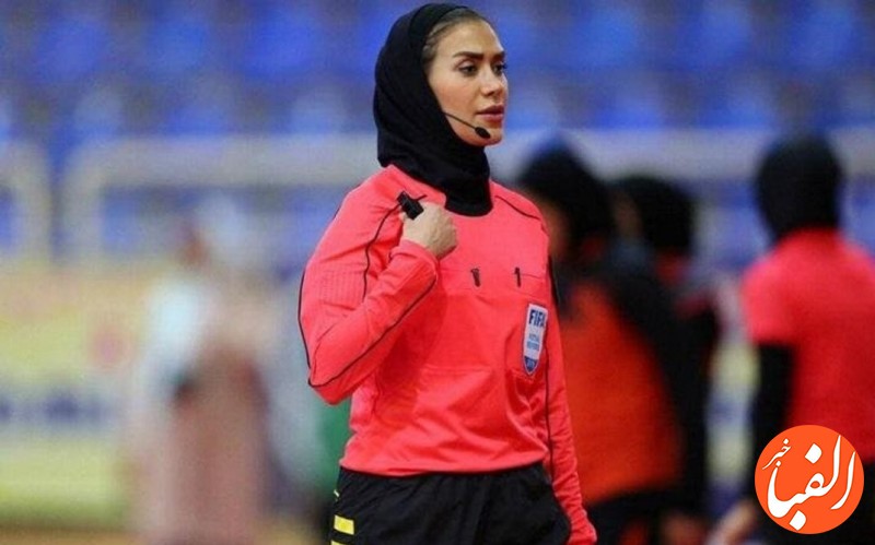 دستور-جدید-فیفا-به-فوتبال-ایران-داوری-زن-ها-در-مسابقات-مردان