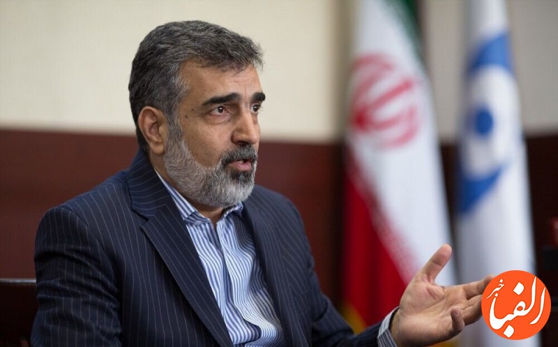 ایران-به-گزارش-جدید-آژانس-بین-المللی-انرژی-اتمی-واکنش-داد