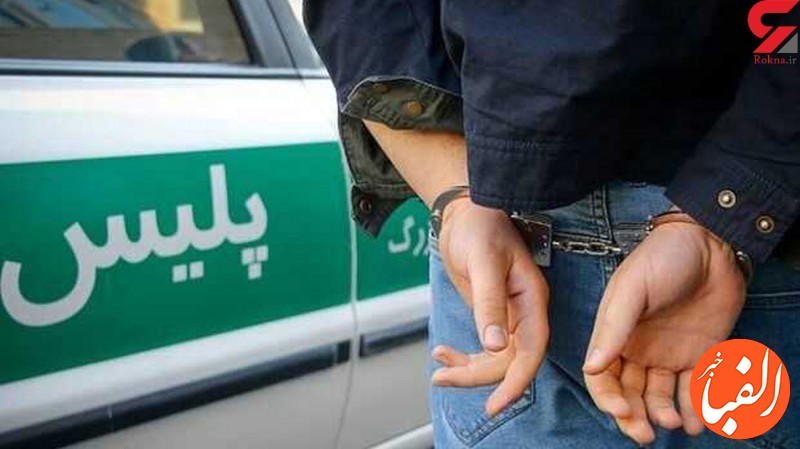دستگیری-سارق-حرفه-ای-درآبادان