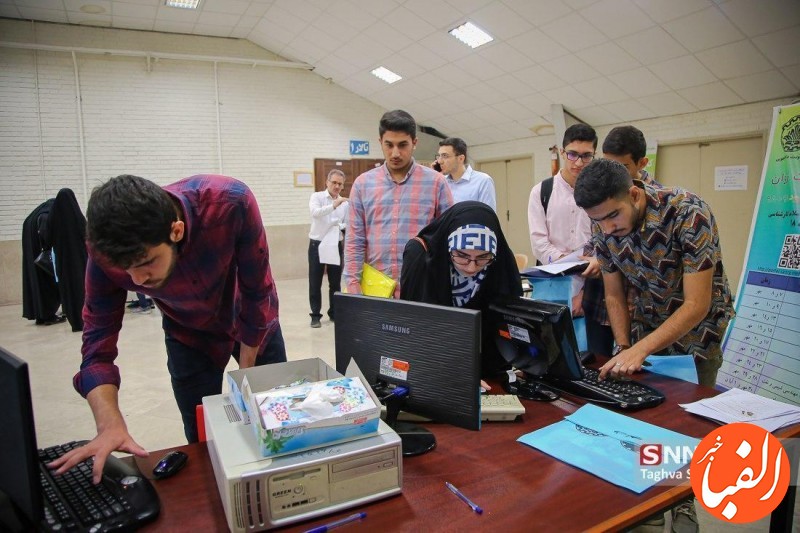 آغاز-اولین-دوره-ثبت-نام-وام-ودیعه-مسکن-دانشجویان-علوم-پزشکی-تهران