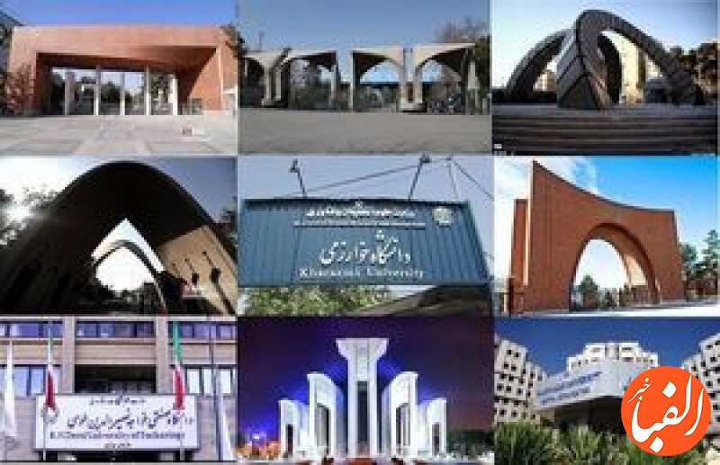 تمام-دانشجویان-دانشگاه-های-امیرکبیر-شهید-بهشتی-و-تهران-آزاد-شدند