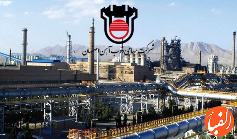 تولیدات-ذوب-آهن-اصفهان-از-۱-میلیون-و-۳۸۰-هزار-تن-عبور-کرد
