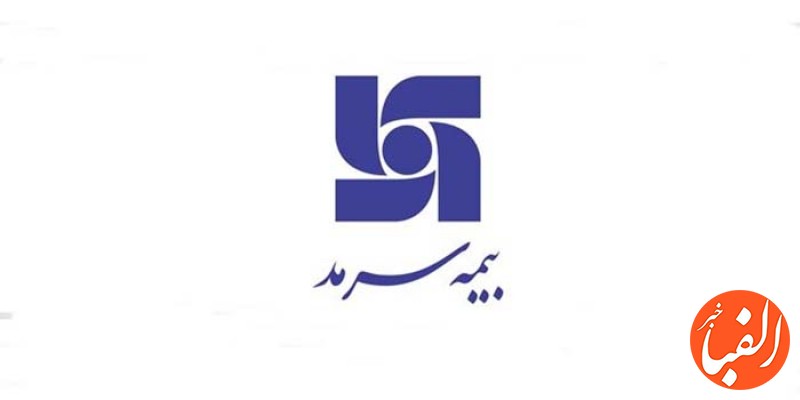 برگزاری-پانزدهمین-جشنواره-ملی-آش-ایرانی-با-حمایت-بیمه-سرمد