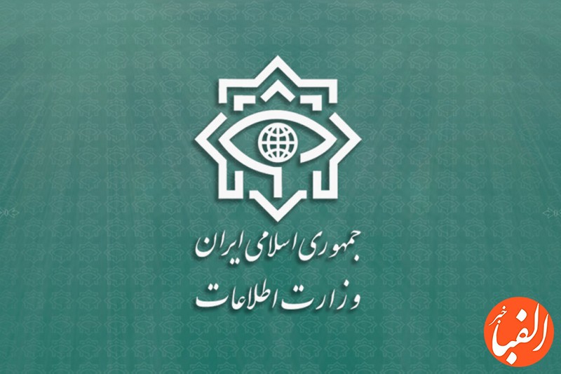 اطلاعیه-مهم-وزارت-اطلاعات-درباره-بازداشت-عناصر-تروریستی-شیراز