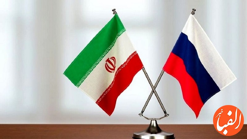 همکاری-تازه-تجاری-ایران-و-روسیه