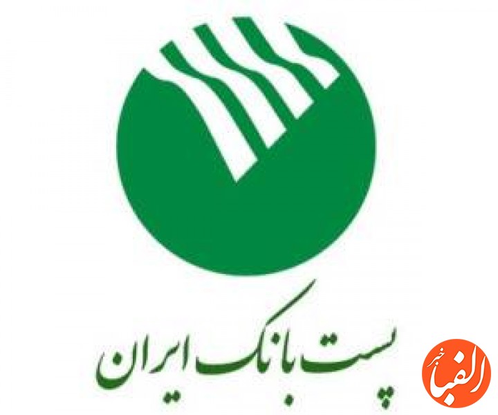 مدیرعامل-پست-بانک-ایران-و-هیات-همراه-به-استان-کرمان-سفر-کردند