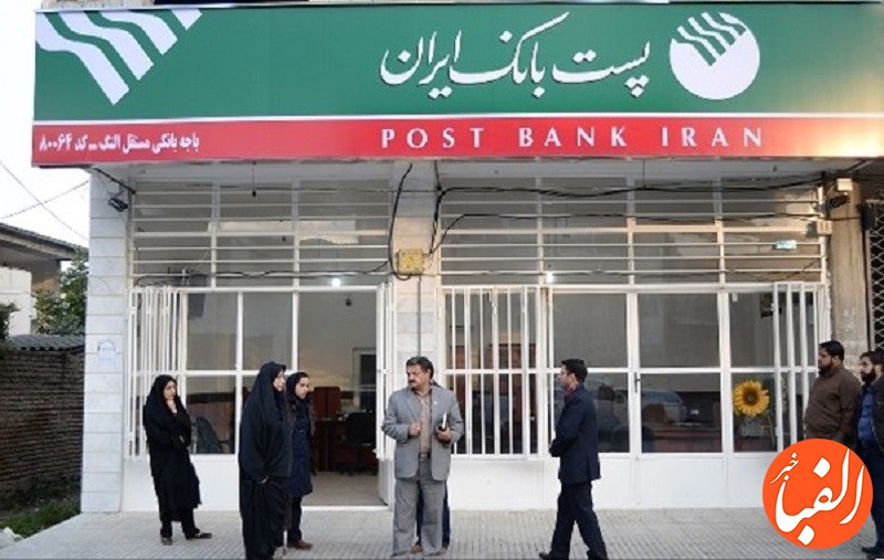 عملکرد-پست-بانک-ایران-در-ارائه-خدمات-بانکی-در-روستاها-قابل-تقدیر-است