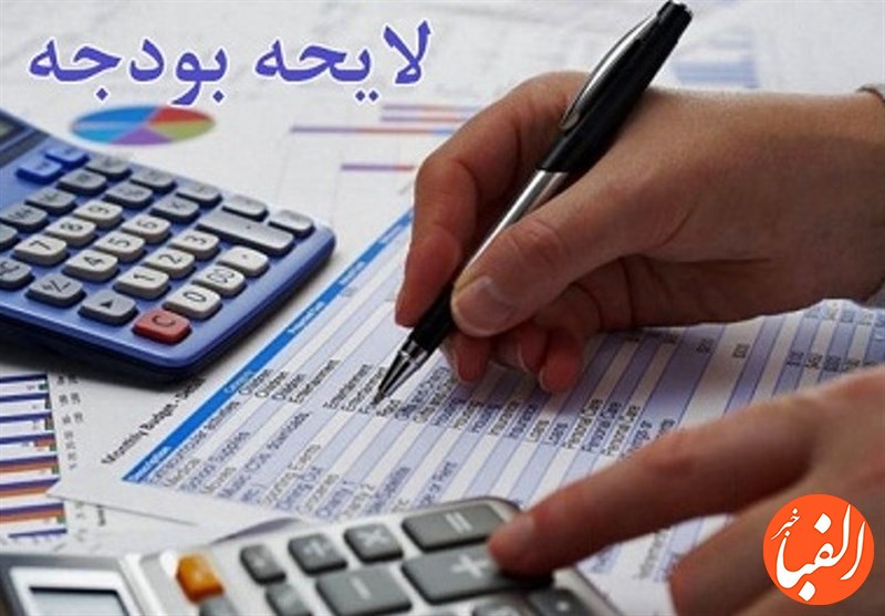 کارشکنی-لابی-بانک-ها-شفافیت-تسهیلات-را-از-لایحه-بودجه-دولت-حذف-کرد