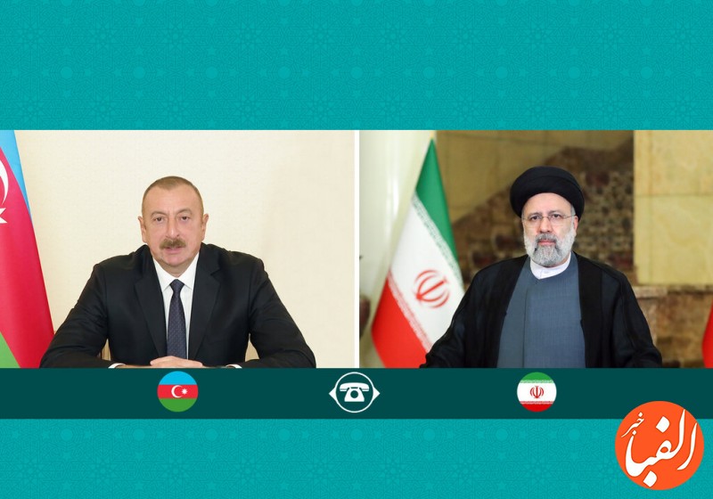 جزئیات-گفتگوی-رئیسی-با-رئیس-جمهور-آذربایجان-درباره-حمله-به-سفارت