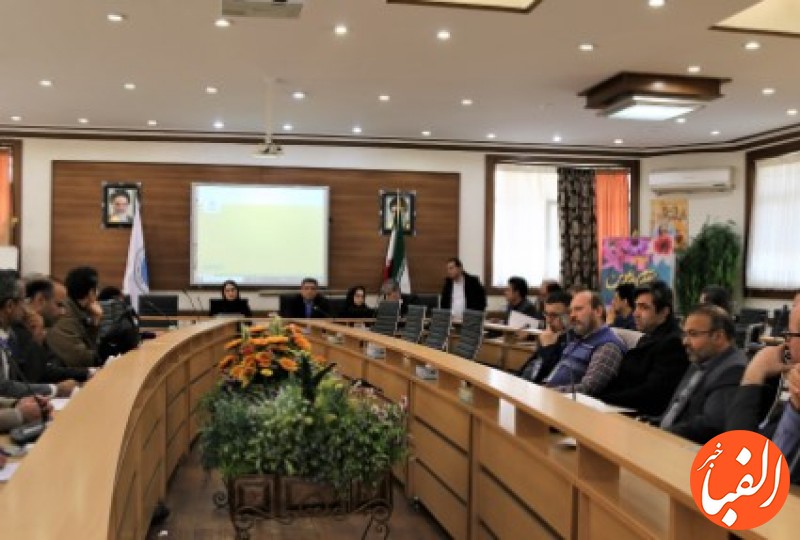 برگزاری-همایش-یک-روزه-نشاط-سازمانی-در-بیمه-ایران