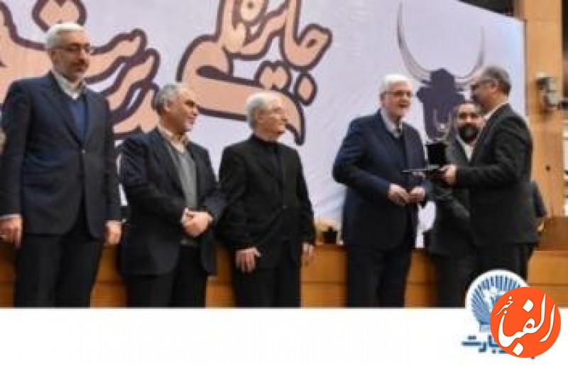 کسب-تندیس-زرین-جایزه-ملی-مدیریت-مالی-ایران