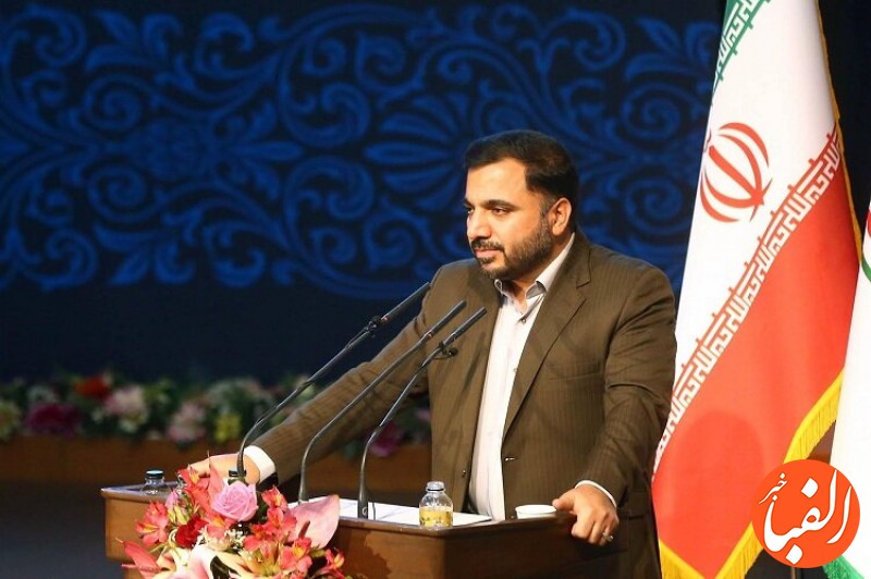 اظهارات-جدید-وزیر-ارتباطات-در-خصوص-تماس-تصویری-با-خارج-از-کشور-با-پلتفرم-های-ایرانی
