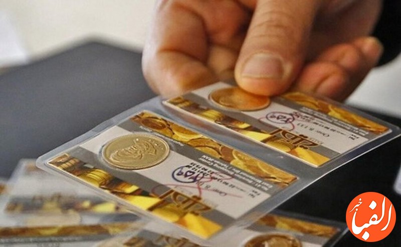قیمت-طلا-و-سکه-امروز-۲۰-بهمن-۱۴۰۱-مشخص-شد