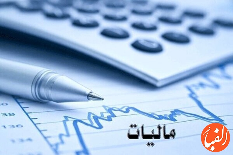 هشدار-مالیاتی-اتاق-بازرگانی-ایران