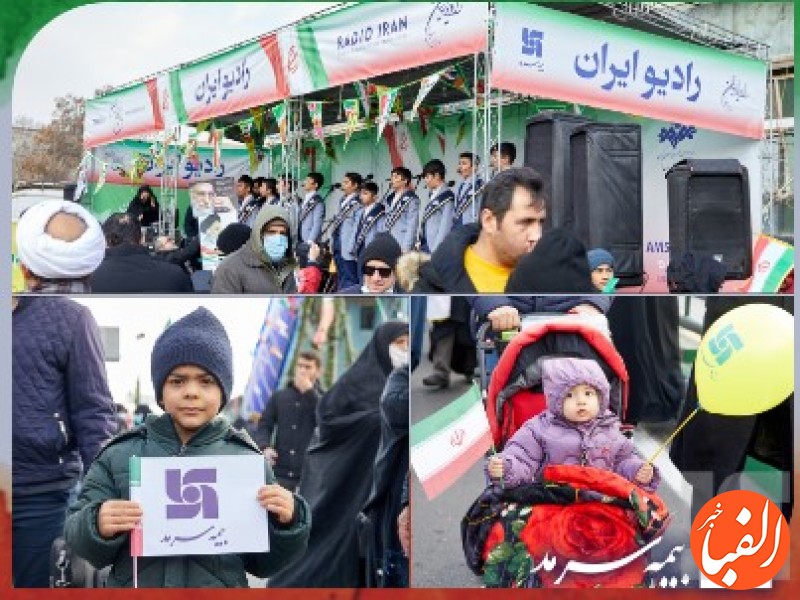 حضور-پررنگ-بیمه-سرمد-در-آیین-گرامیداشت-۴۴-امین-سالروز-پیروزی-انقلاب-اسلامی