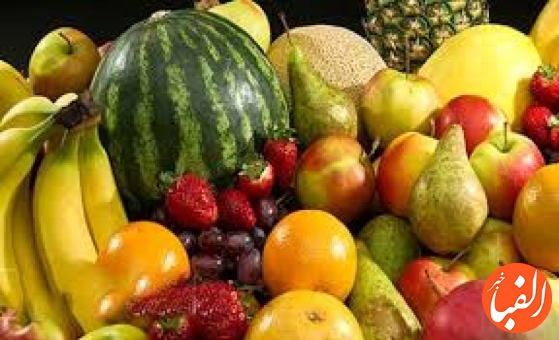 این-میوه-ها-را-هر-روز-بخورید