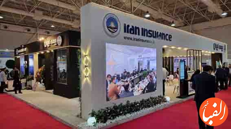 نمایش-توانمندی-های-بیمه-ایران-در-بزرگترین-گردهمایی-صنعت-مالی-کشور-از-امروز