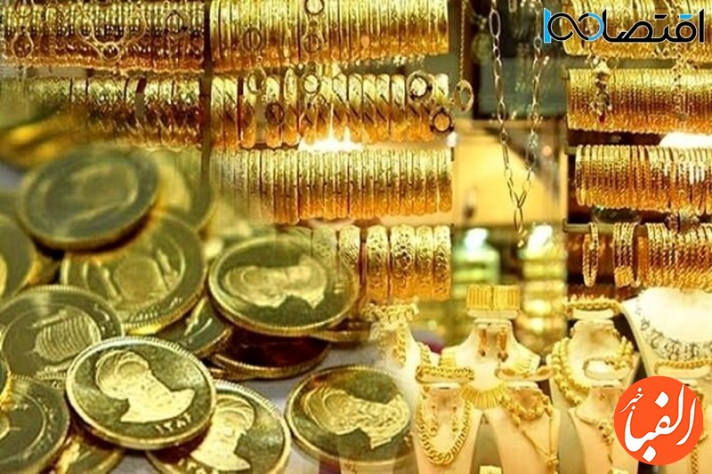 قیمت-سکه-قیمت-طلا-و-طلای-دست-دوم-امروز-طلای-۱۸-عیار-چند